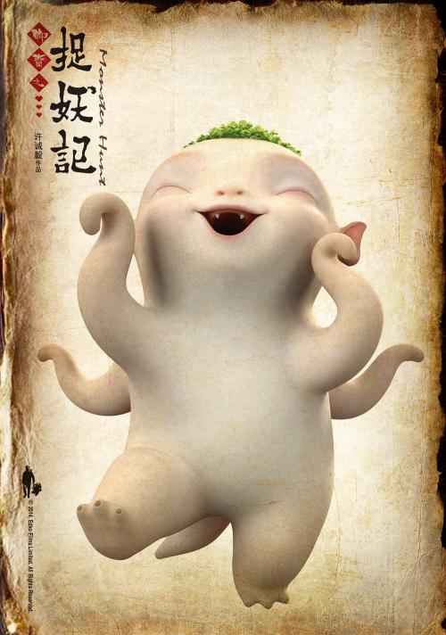 特文特大学市场开发文凭证书