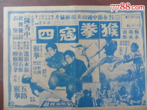 哪里能办河道采砂许可证